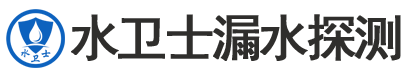 钟祥暗管漏水检测